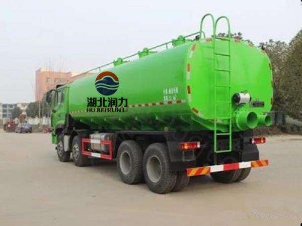 高端大氣上檔次的重汽前四后八21方污泥運(yùn)輸車(chē)