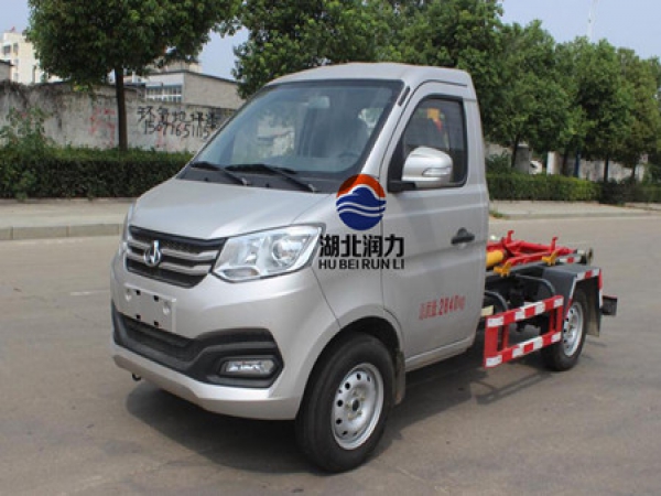 長(zhǎng)安藍(lán)牌3方車(chē)廂可卸式垃圾車(chē)
