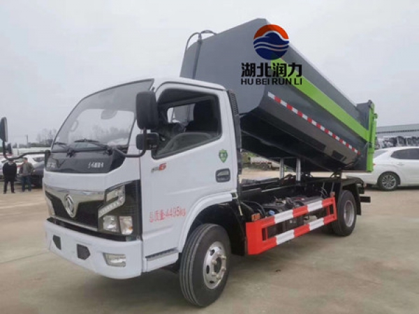 東風(fēng)多利卡藍(lán)牌5方自裝卸式垃圾車(chē)